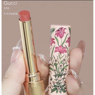 Gucci GLOW &amp; CARE LIP COLOUR  Limited Edition Rouge à Lèvres VOILE