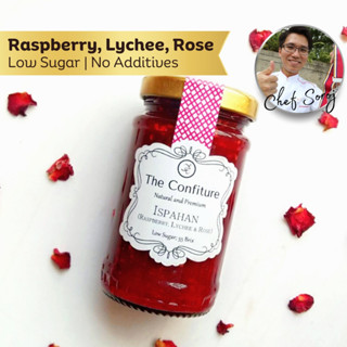 แยมราสเบอร์รี่ผสมลิ้นจี่และกุหลาบ Ispahan (Raspberry, Lychee &amp; Rose) 125 กรัม - The Confiture