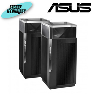 ASUS ZenWiFi Pro AXE11000 Tri-Band WiFi 6E Mesh System (ET12 2PK) ประกันศูนย์ เช็คสินค้าก่อนสั่งซื้อ