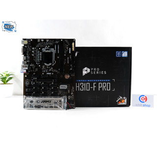 MAINBOARD (เมนบอร์ด) MSI H310 F PRO (ของใหม่) P12980