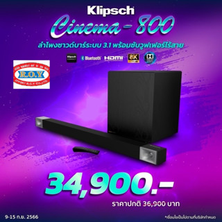 Klipsch Cinema 800  soundbar  Dolby Atmos 860W