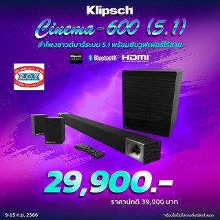 KLIPSCH  CINEMA  600  +  SURROUND 3