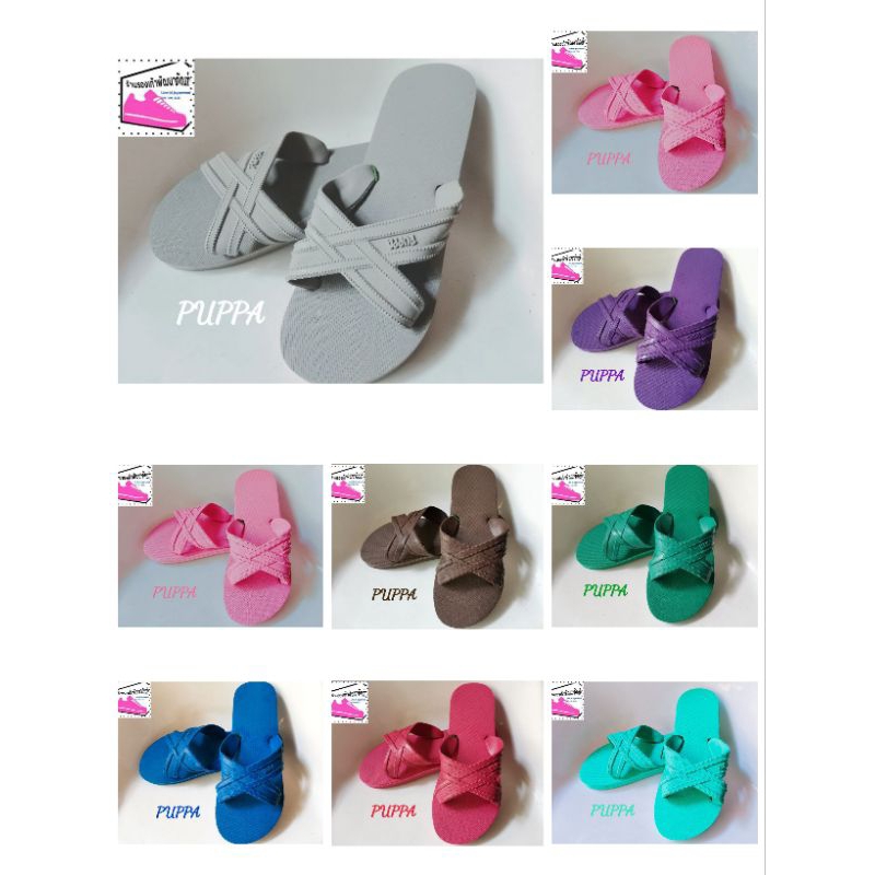 Puppa ของแท้ จากบริษัทผู้ผลิตรองเท้าแตะ ฟองน้ำ แบบสวม ปุ๊บป้า นิ่ม ทนทาน ไม่ลื่น เบอร์9-11