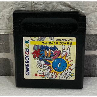 ตลับแท้ [GBC] [0153] Pocket Bowling (Japan) (CGB-AVBJ) Game Gameboy Game Boy Color เกมบอย