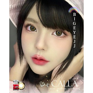 (บิ๊กอาย ตาโต ) Calla brown- Lovelylens บิ๊กอาย สายแบ๊ว คอนแทคเลนส์ ตาโต สีน้ำตาลและสีเทา เน้นตาโต รุ่นใหม่ สวยมากค่ะ