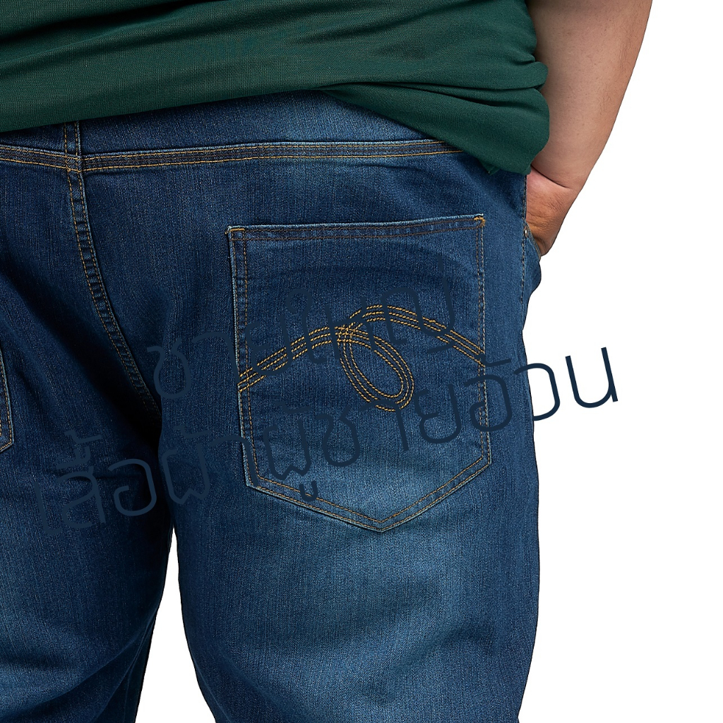 กางเกงยีนส์ไซส์ใหญ่ เอว 40-62 นิ้ว ผ้ายืด เนื้อดี ทรงกระบอกเล็ก คุณภาพดี 3 สี ให้เลือก ใส่สบายมาก