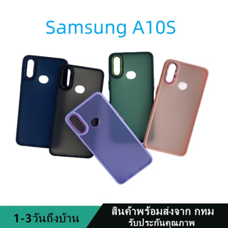 019 เคสหลังด้านกล้องเงา ซัมซุง Samsung A10S กันกระแทก ขอบสีหลังขุ่น สินค้าพร้อมส่งจาก กทม