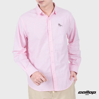 GALLOP : OXFORD CASUAL SHIRT เสื้อเชิ๊ตแขนยาว ผ้า OXFORD รุ่น GW9032 สี Carnation Pink - ชมพู / ราคาปกติ 2,190.-