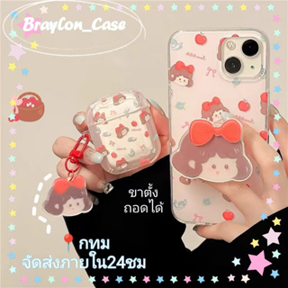 🌷Braylon🌷จัดส่งภายใน24ชม ขาตั้ง ถอดได้ การ์ตูน iphone 11 14 pro max ป้องกันการหล่น น่ารัก สาว case for iPhone 12 13