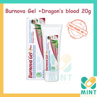 BURNOVA GEL PLUS DRAGONS BLOOD 20g