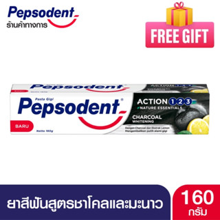 Campaign 9.9: PEPSODENT เป๊ปโซเดนท์ ยาสีฟันสูตรชาโคลและมะนาว 160 กรัม