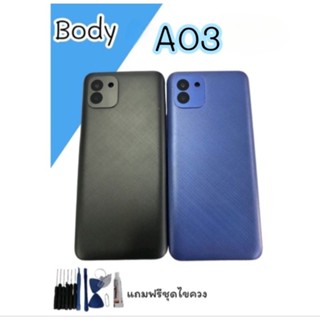 Body A03 บอดี้  เอ03 +เลนส์กล้อง+เเกรนกลาง อะไหล่อุปกรณ์โทรศัพท์มือถือ Body A03 ***สินค้าพร้อมส่ง***