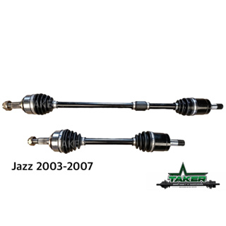 เพลาขับ เพลาขับหน้า Taker Driveshaft แบบ Standard สำหรับ Honda Jazz GD 03-07 แบบข้าง