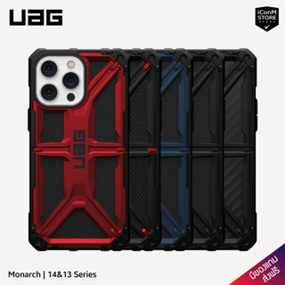 [พร้อมส่ง] UAG รุ่น Monarch เคสสำหรับ 15 Pro Max/15 Pro/15 Plus/15/14/13 Series [ผ่อน0% ส่งฟรี มีของแถม]