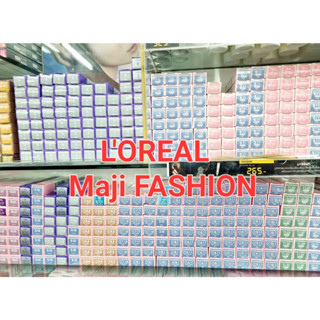 **แพคเกจใหม่** LOREAL Pro Majifasion ลอรีอัล โปรเฟสชั่นแนล ยาย้อมผม สีผมสำหรับมืออาชีพ ปิดผมขาว สีแฟชั่น(เฉพาะสี)