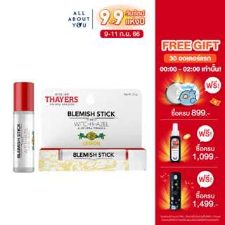 [ของแท้ มีอย.] Thayers Blemish Stick Witch Hazel Aloe Vera Formula Lemon 4.5 ml