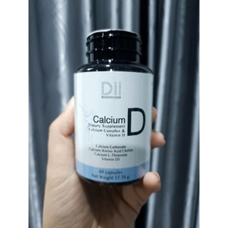 ถูกที่สุด🔥Dii Calcium D 60 แคปซูล