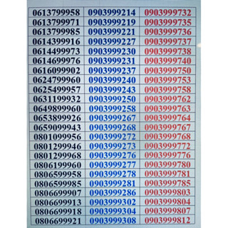 เบอร์ตอง999aisเติมเงินวันทูคอลทักเบอร์ก่อนสั่งครับ