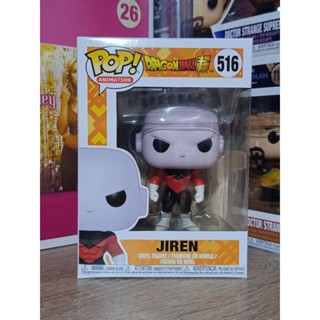 Funko Pop! : Dragon Ball Z - Jiren