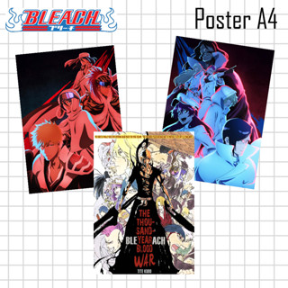 Poster anime โปสเตอร์อนิเมะ บลีช เทพมรณะ (Bleach) ขนาด A4