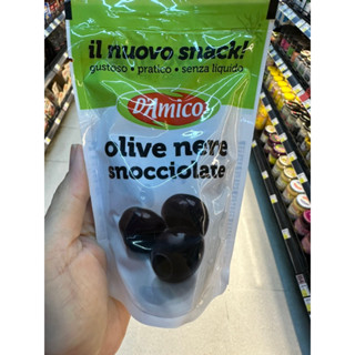 D’Amico Olive nere Snocciolate 75G.