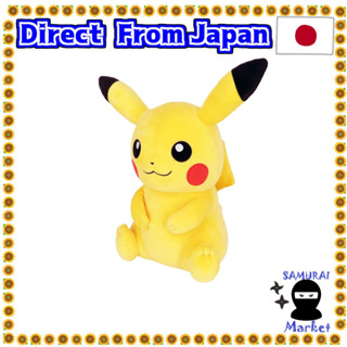 【ส่งตรงจากญี่ปุ่น】ของเล่นตุ๊กตา Pokemon Petty Kushu Kushu Pikachu W36 × D22 × H38 ซม. Pz60