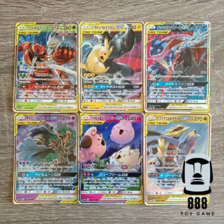 [Pokemon TCG Japan Version] แยกใบการ์ดโปเกมอนภาษาญี่ปุ่น รวมโปเกมอน TAG TEAM