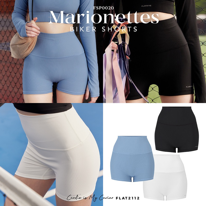 FLAT2112 FSP0020 : MARIONETTES BIKER SHORTS กางเกงขาสั้น ออกกำลังกายผู้หญิง