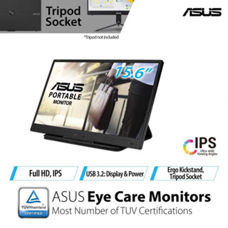 ASUS ZenScreen 15.6” Portable USB Monitor (MB165B) - HD (1366 x 768), Narrow Bezel, Micro USB, USB-Powered, Tripod Mountable, Anti-Glare Surface, Protective Sleeve