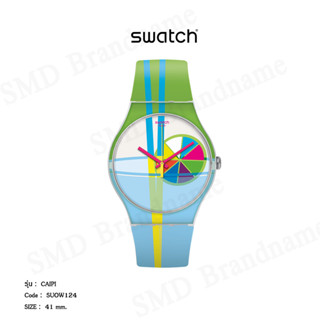 Swatch นาฬิกาข้อมือ รุ่น CAIPI Code: SUOW124