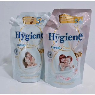 (1ถุง)น้ำยาปรับผ้านุ่ม ไฮยีน ปรับผ้านุ่ม Hygien Expert Care ครบทุกสูตร 520ml.