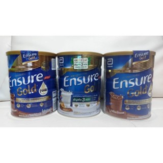 Ensure Gold เอนชัวร์ โกลด์ ชนิดผง