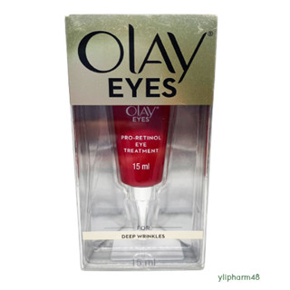 Olay Eyes Pro-Retinol Eye Treatment 15ml โอเลย์ อายส์ โปรเรตินอล อาย ทรีตเม้นท์ 15มล ลดริ้วรอย EXP 09/2025