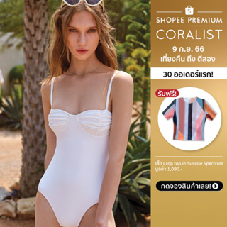 [Coralist Swimwear] ชุดว่ายน้ำวันพีซรุ่น Eira สี Sunrise [CREX296]