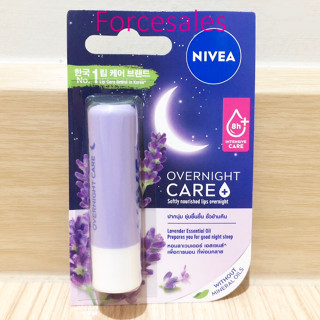 Nivea นีเวีย ลิป แคร์ โอเวอร์ไนท์ 4.8 กรัม ลิปแคร์ บำรุงริมฝีปาก ชุ่มชื้น