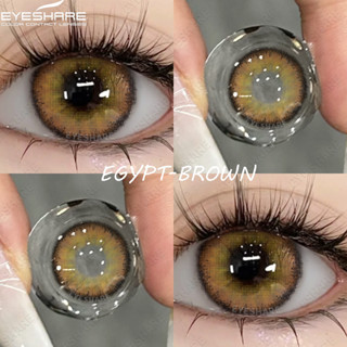 【EYESHARE&amp;COD】คอนแทคเลนส์คอนแท็กเลนส์✨EGRYPT คอนแทคเลนส์สีเกาหลี สีน้ำตาลธรรมชาติ 14.0 มม. 2 ชิ้นต่อปี