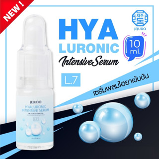 JEJUDO [L7] Hyaluronic Intensive Serum 10ml เจจูโด เซรั่ม เพิ่มความชุ่มชื่น ลดริ้วรอย