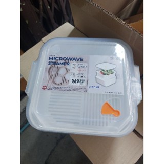 ที่นึ่งซาลาเปา ไมโครเวฟ microwave steamer SN916