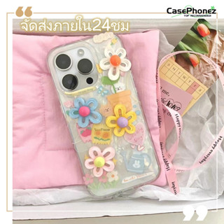 💚จัดส่งภายใน24ชม💚เคส for iPhone 11 14 Pro Max Case for iPhone 12 13 ป้องกันการตก การป้องกัน น่ารัก ดอกไม้ หวานสวย