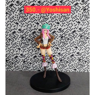 ฟิกเกอร์โมเดล บอนนี่(Bonney) วันพีช One Piece DXF The Grandline Lady vol.1 Figure Banpresto ของแท้