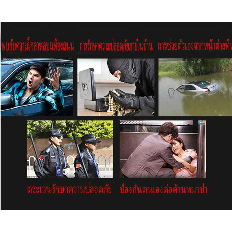 Thumbnail 9