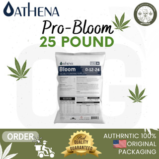 Athena Pro Bloom 25 lb ของแท้ 100% พร้อมส่ง ช่วยเสริมสร้างองค์ประกอบในระดับมาโครและระดับไมโครที่สมดุล