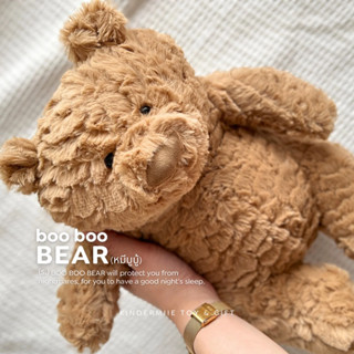 KINDERMIIE | BOO BOO BEAR 35 CM