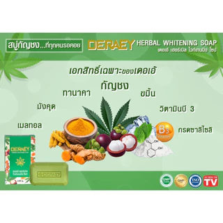 โปรสุดคุ้ม 10 ก้อน ถุงตีฟอง 10 ใบ