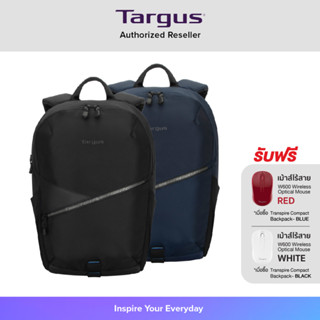 Targus Transpire Compact Everyday Backpack (TBB632) กระเป๋าเป้สำหรับโน๊ตบุ๊ค 15.6" สไตล์สปอร์ต น้ำหนักเบา