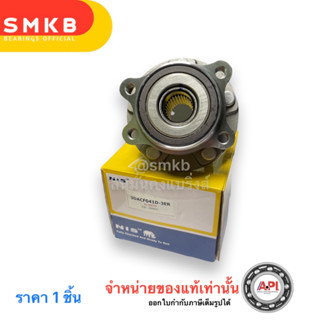 ดุมล้อหน้า โตโยต้า Alphard 08-15 Estima 3500cc 2GR RAV4 30 Teeth Front Wheel Hub Bearing 43550-42020 3DACF041D-3ER NIS