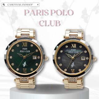 🎁PARIS POLO CLUB PPC-230405-GD ของแท้ 100% พร้อมส่ง ประกัน 1 ปี