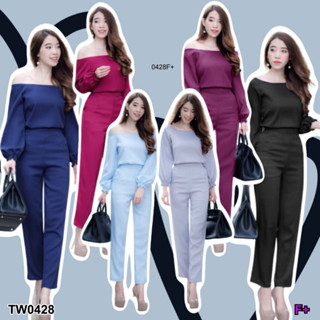 TwinsShopVip💗พร้อมส่ง TW0428 เซตปาดไหล่ กางเกงขายาว Off the shoulder pants set