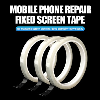 ซ่อมโทรศัพท์มือถือเทปหน้าเดียว ซ่อมเทปติดหน้าจอโทรศัพท์ สีใส 10มม fixed screen tape 10mm