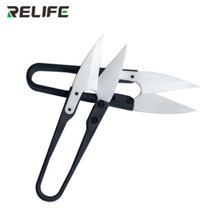 กรรไกรเซรามิกส์ RELIFE RL-102 กรรไกรเซรามิคหุ้มฉนวน กรรไกรก้ามปูอเนกประสงค์ insulated ceramic scissors